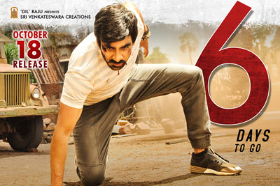 Only 6 Days Left For Raja The Great Release